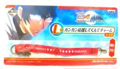 稲城実業の中古 未使用品 メルカリ