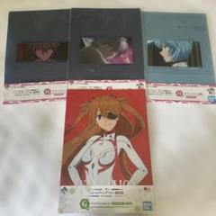 レア☆しいの☆エヴァンゲリオン☆きもの☆レイ&アスカ☆クリアファイル4枚セット エヴァンゲリオン✕しいの A−4クリアファイル レイ アスカ