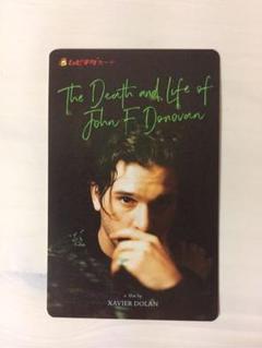 ジョン・F・ドノヴァンの死と生 ムビチケ番号通知のみ