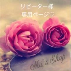 2302マツエク、ツケ睫毛卒業！色素沈着なし効果抜群無添加まつ毛美容液 72202マツエク、ツケ睫毛卒業！色素沈着なし効果抜群無添加