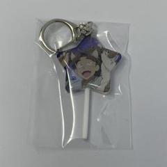 忍たま乱太郎 竹谷八左ヱ門 ナンジャタウン キャンディキーホルダー