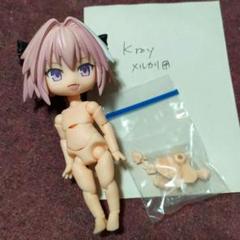 2025年最新】アストルフォ ねんどろいどの人気アイテム - メルカリ