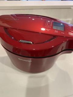 SHARP KN-HT16E-R