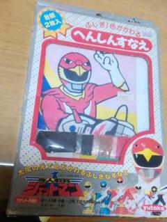鳥人戦隊　ジェットマン当時物！激レア！入手困難です！