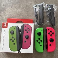 ジャンク　ドリフトあり。Nintendo Switch Joy-Con