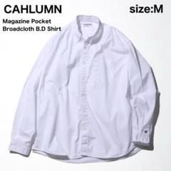 CAHLUMN Magazine Pocket Broadcloth B.Dのサムネイル