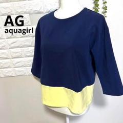2025年最新】aquagirl レディース 長袖 シャツ・ブラウスの人気