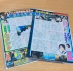 2025年最新】永瀬アンナの人気アイテム - メルカリ