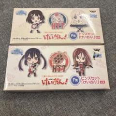 一番くじプレミアム けいおん！～不思議の国 de ティータイム
