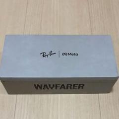Rayban Meta wayfarer 新品未開封