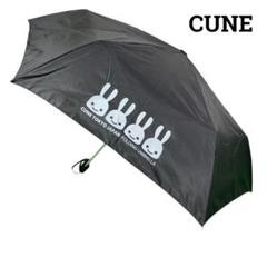 【未使用美品】CUNE 傘 m58877545453_1.jpg?1743486942