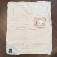 ファルスカ オーガニックコットン 掛け布団カバー