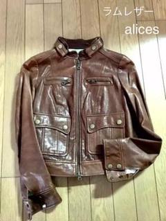 【SALE】ラムレザージャケット