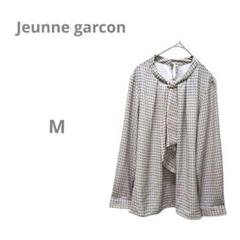 【ジュンヌギャルソン Jeunne garcon】ボウタイブラウス ベージュ M