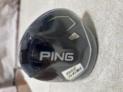 新品未開封 PING G430 MAX ドライバー /ヘッドカバー・レンチ付き