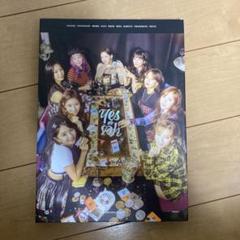 Yes or Yes TWICE CD