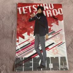 ハイキュー！！　TETSURO & KENMA KOZUME クリアファイル