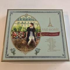 極美品 堀江由衣 BEST ALBUM【初回限定盤】CD2枚組 上製本写真集