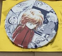 名探偵コナン　灰原哀　プレミアムナイト　原作　缶バッジ