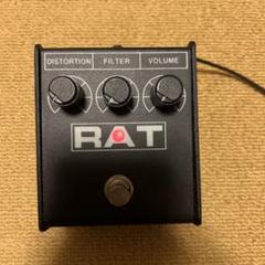 2025年最新】proco ratの人気アイテム - メルカリ