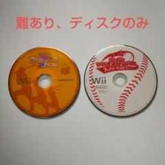（難あり）プロ野球 ファミリースタジアム 、スーパーマリオスタジアム セット