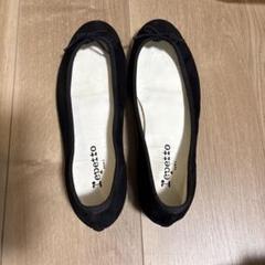 レペット　バレエシューズ　美品　24.5 2025年最新】レペット バレエシューズ 24.5の人気アイテム