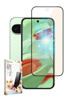 未使用　Google Pixel9 / Pixel9 Pro ガラスフィルム