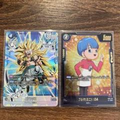 ドラゴンボールフュージョンワールドカード☆SRカードセット
