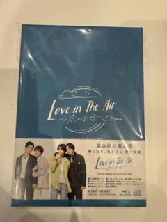 入手困難!!タイ版 Love in the Air BOXフルセット タイドラマ「Love in The Air」Blu-ray BOX発売! | 株式会社