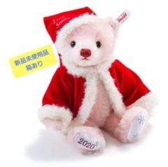 Steiff 1997年モデル ぬいぐるみ steiffテディベアぬいぐるみ1997