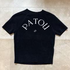 【新品未使用】PATOU ブラック ロゴ 半袖ニット 楽天市場】PATOU パトゥ ニット トップス 半袖ニット コットン