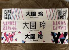 2025年最新】藤吉夏鈴 タオルの人気アイテム - メルカリ