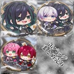 ばぁうくん缶バッジ、お守りまとめ売り 未使用】KnightX - 騎士X - ばぁうくん まとめ売り - メルカリ