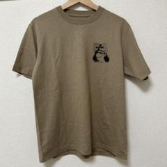 牛木匡憲　Tシャツ　新品未使用品