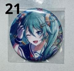 2025年最新】32b プロセカの人気アイテム - メルカリ