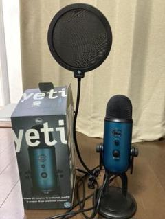 Blue Micro Yeti Usb マイクの中古 未使用品を探そう メルカリ