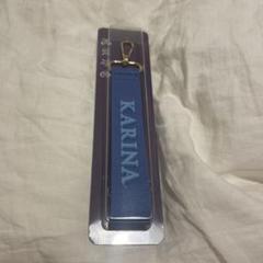 aespa カリナ　自筆メッセージ入りタグ / ストラップ / キーホルダーのサムネイル