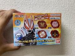 未開封新品 仮面ライダーギーツ DXファイナルステージサウンドコアIDセット