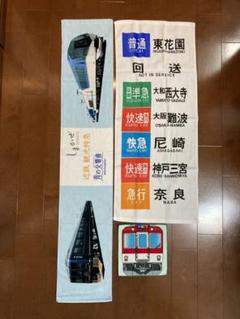2025年最新】鉄道部品 近鉄の人気アイテム - メルカリ