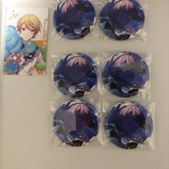 予約商品】グリッター缶バッジコレクション vol.8 B BOX 特典