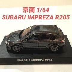 特注品 GRB R205 インプレッサ プレート付き ソレノイドバルブカバー