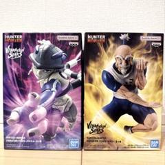 ネテロ メルエム フィギュア ６点セット HUNTER×HUNTER メルエム ネテロ フィギュア6点セット - メルカリ