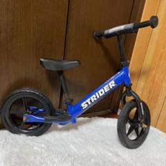 【三重県直接手渡希望】 STRIDER 12インチ ストライダー　オレンジ 三重県直接手渡希望】 STRIDER 12インチ ストライダーオレンジ