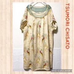 ツモリチサト チュニック シルクの中古/未使用品を探そう! - メルカリ