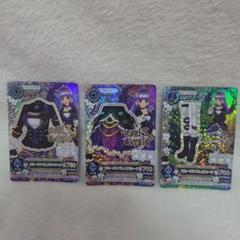 2025年最新】ブルーエンプレスコーデの人気アイテム - メルカリ