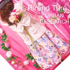 Rirand Ture トップス ♡ URBAN RESEARCH スカート