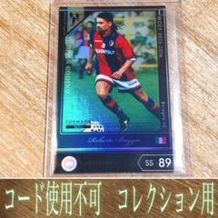 Wccf バッジョの中古 未使用品を探そう メルカリ Wccf バッジョの中古 未使用品を探そう メルカリ