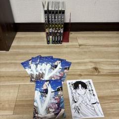 日常ロック 1-6巻 特典付き