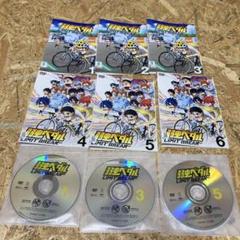 【レンタル落ち】弱虫ペダル DVD 40本セット 全6巻 弱虫ペダル LIMITBREAK DVD レンタル落ち - メルカリ