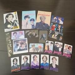 BTS ジミン　グク　グクミン　マスターグッズ